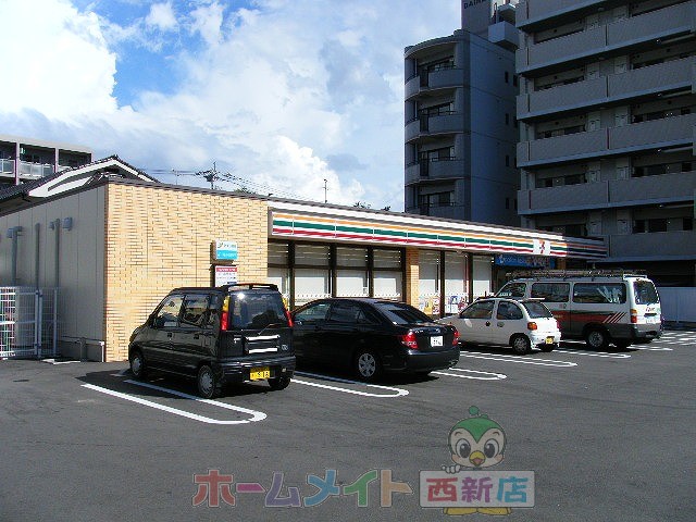 Convenience store. Seven-Eleven Fukuoka Arae 1-chome to (convenience store) 553m