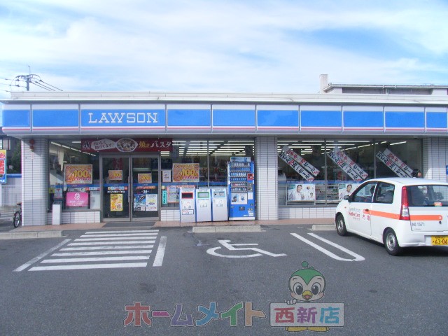 Convenience store. Lawson Arae 1-chome to (convenience store) 617m