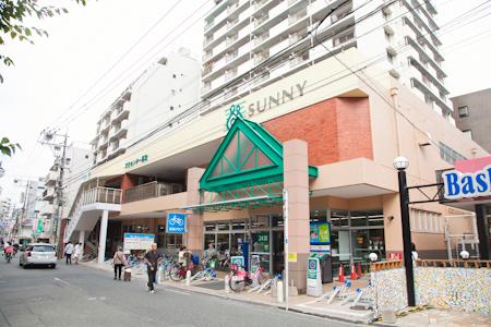 Supermarket. 377m to Sunny Takatori shop