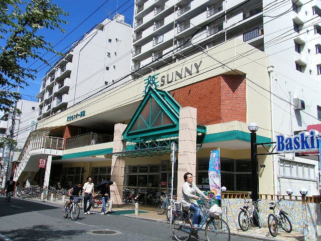 Supermarket. 377m to Sunny Takatori store (Super)