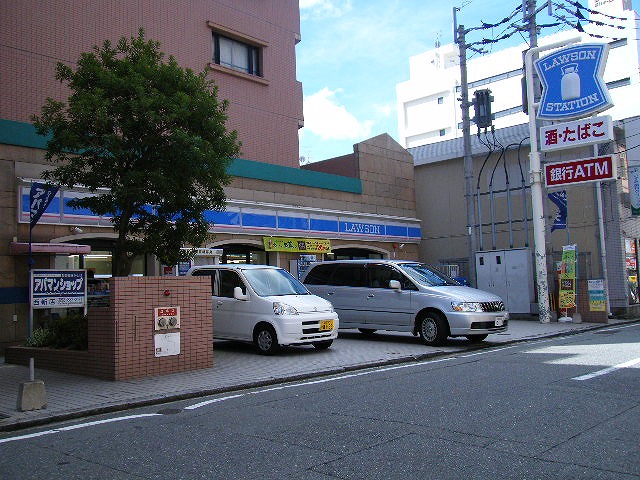 Convenience store. Lawson Fukuoka Nishijin 5-chome up (convenience store) 153m