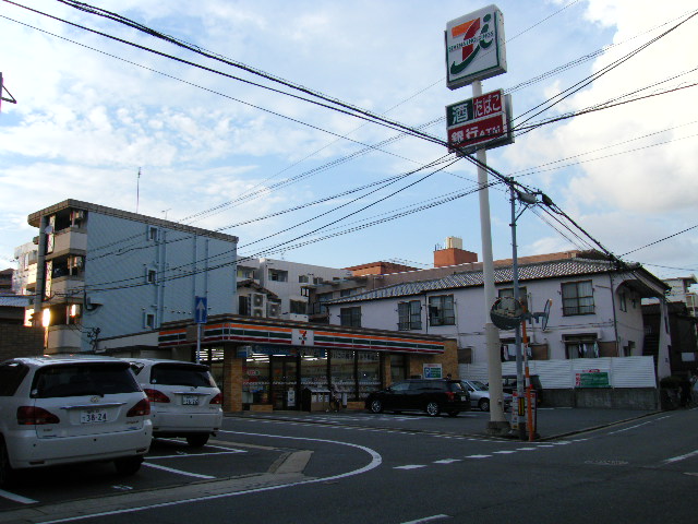 Convenience store. Seven-Eleven Fukuoka Nishijin 5-chome up (convenience store) 281m