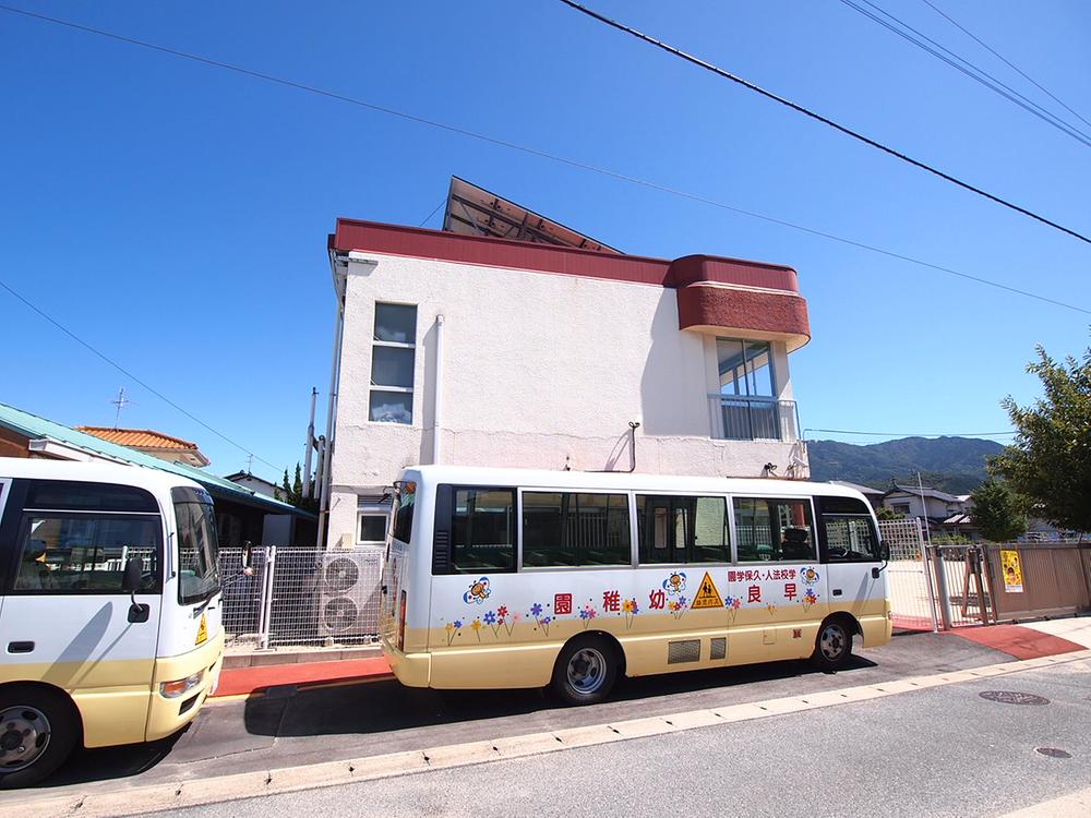 kindergarten ・ Nursery. Smiling 70m to nursery school