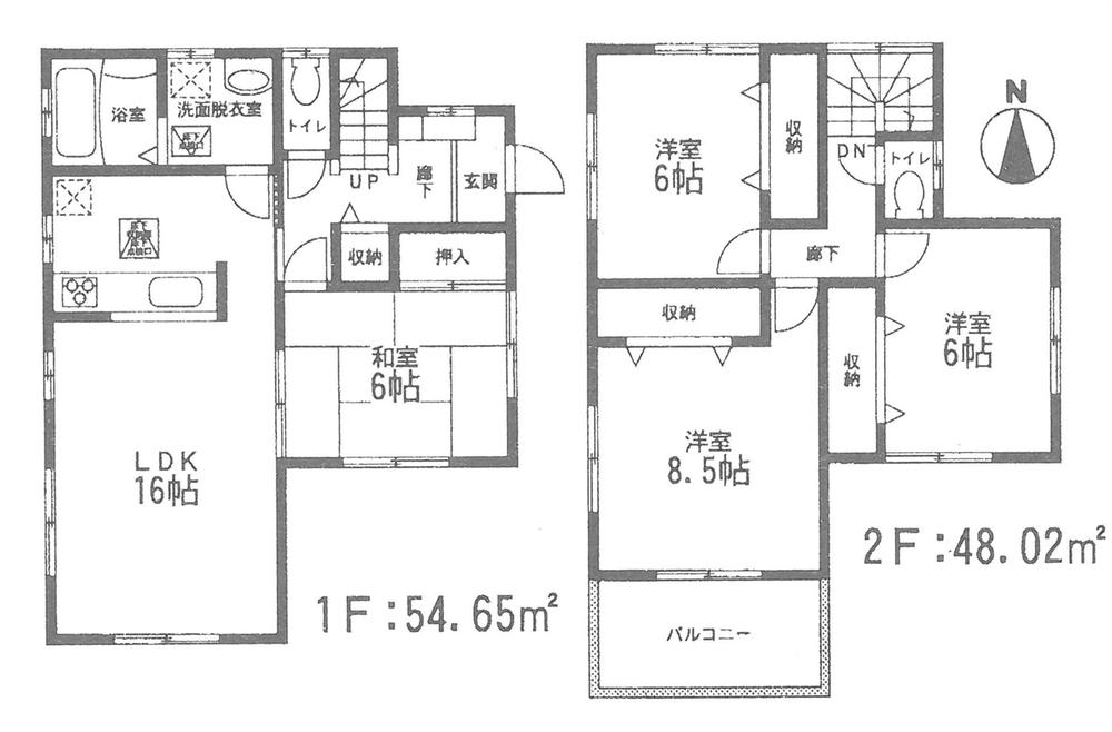 Floor plan. 22,980,000 yen, 4LDK, Land area 177.21 sq m , Building area 102.67 sq m floor plan