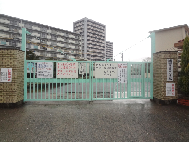 Primary school. 454m to Fukuoka Municipal deer field elementary school (elementary school)