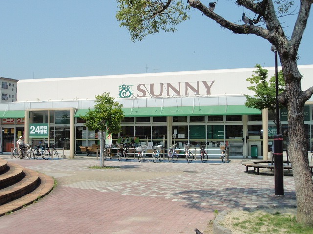 Supermarket. 274m until Sunny star of the original store (Super)