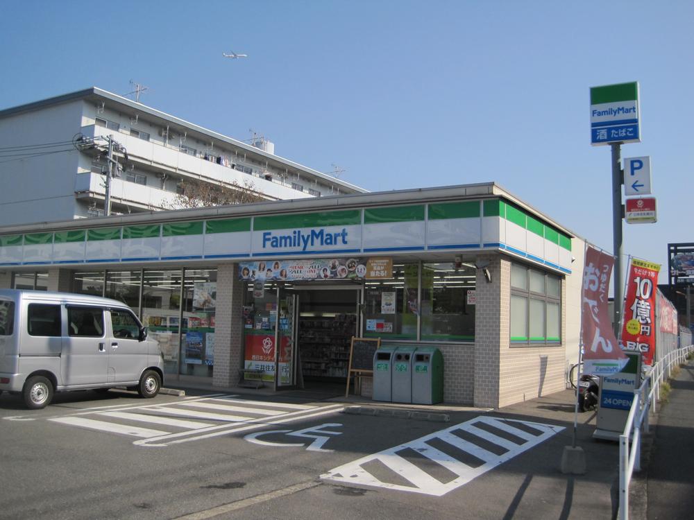 Convenience store. 380m to FamilyMart