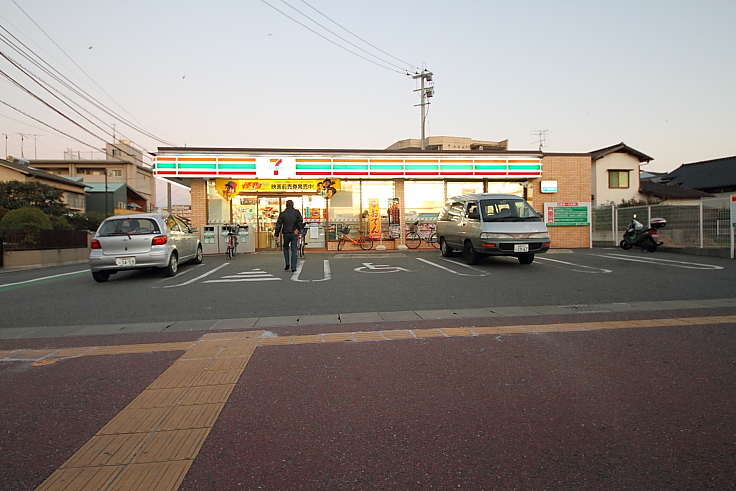 Convenience store. Seven-Eleven Fukuoka original 1-chome to (convenience store) 380m