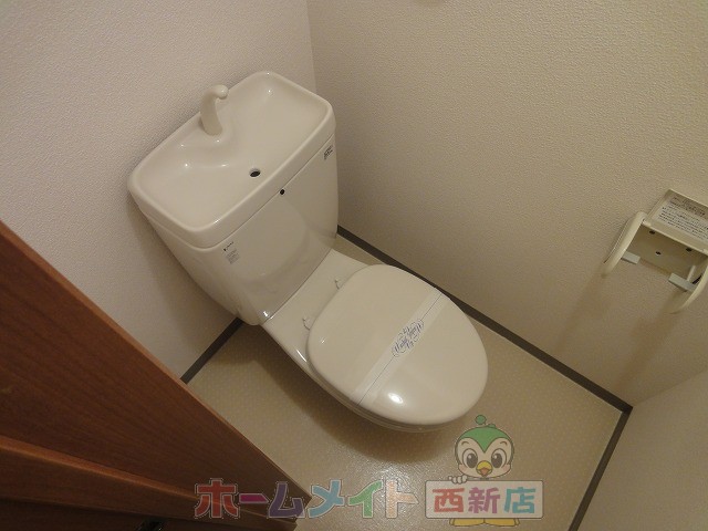 Toilet