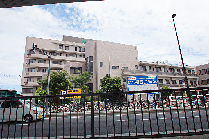 Hospital. 250m until Fukunishi Board Hospital (Hospital)