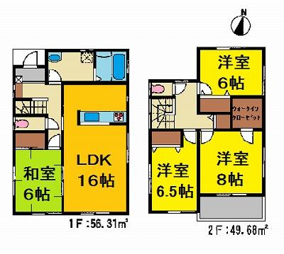 Floor plan. 24,980,000 yen, 4LDK, Land area 169.39 sq m , Building area 105.99 sq m