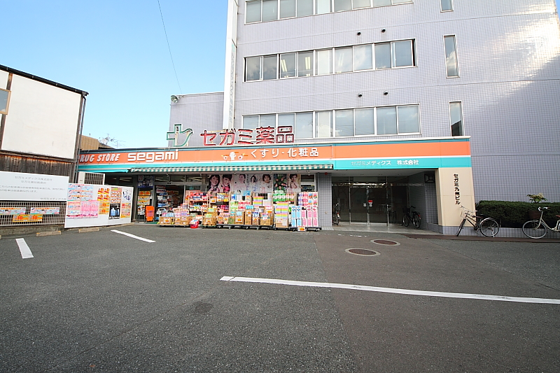 Dorakkusutoa. Drag Segami Iikura shop 642m until (drugstore)