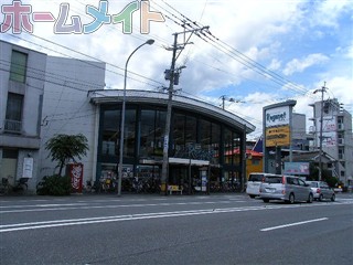 Supermarket. 321m to Nishitetsu store Rega net Seongseo (super)