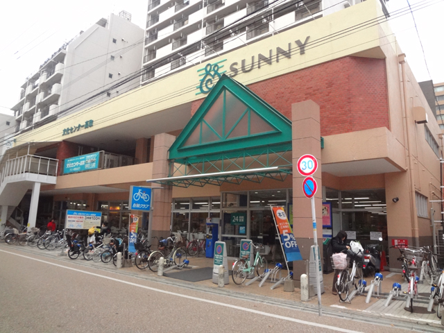Supermarket. 979m to Sunny Takatori store (Super)