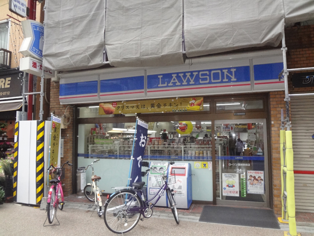 Convenience store. Lawson Fujisaki Station store up (convenience store) 442m