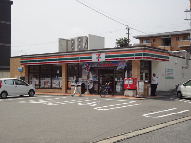 Convenience store. Seven-Eleven Nanjhuang 2-chome up (convenience store) 314m