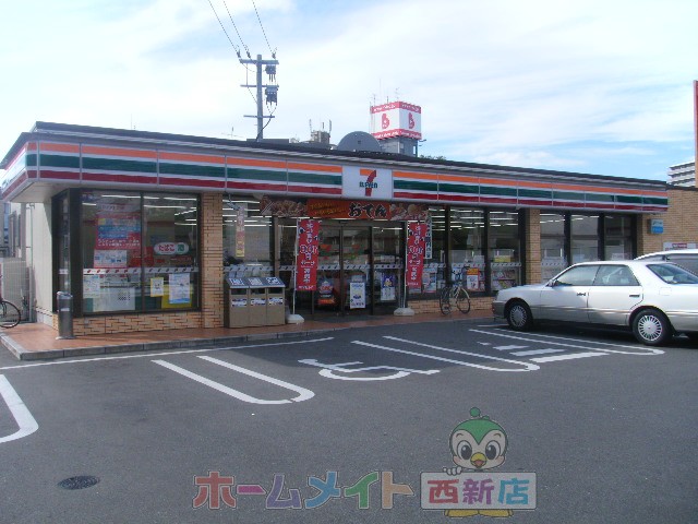 Convenience store. Seven-Eleven Fukuoka Arae 1-chome to (convenience store) 613m