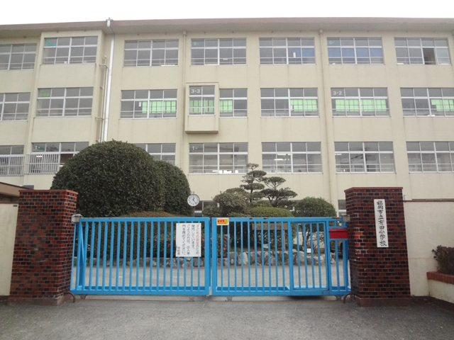 Primary school. 1065m to Fukuoka Municipal Arita elementary school (elementary school)