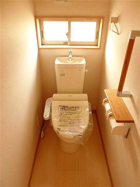 Toilet. Bidet function toilet