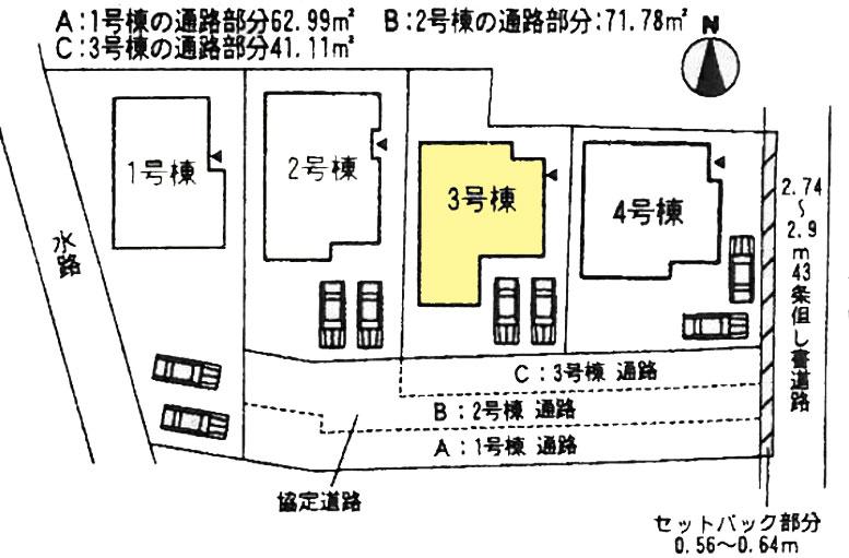 Other. Layout (parking lot two)