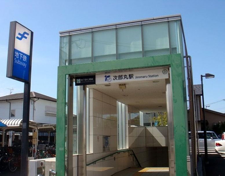 station. Subway Nanakuma line "Jiromaru" up to 790m walk about 10 minutes