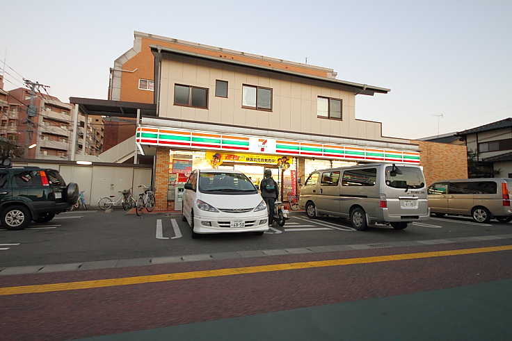 Convenience store. Seven-Eleven Fukuoka Fujisaki 1-chome to (convenience store) 500m