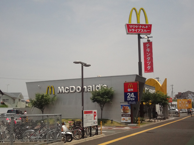 restaurant. McDonald's outside the ring Kamo store up to (restaurant) 713m