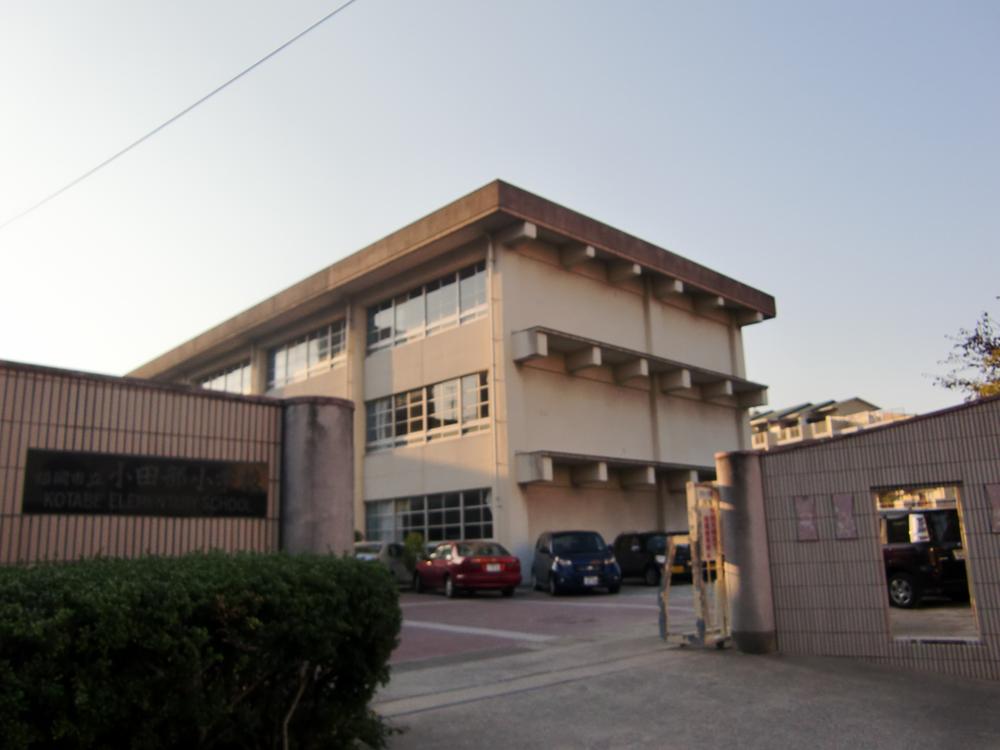 Primary school. 770m to Fukuoka Municipal Kotabe Elementary School