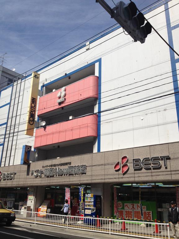 Home center. Best Denki New Nishijin store (hardware store) to 812m