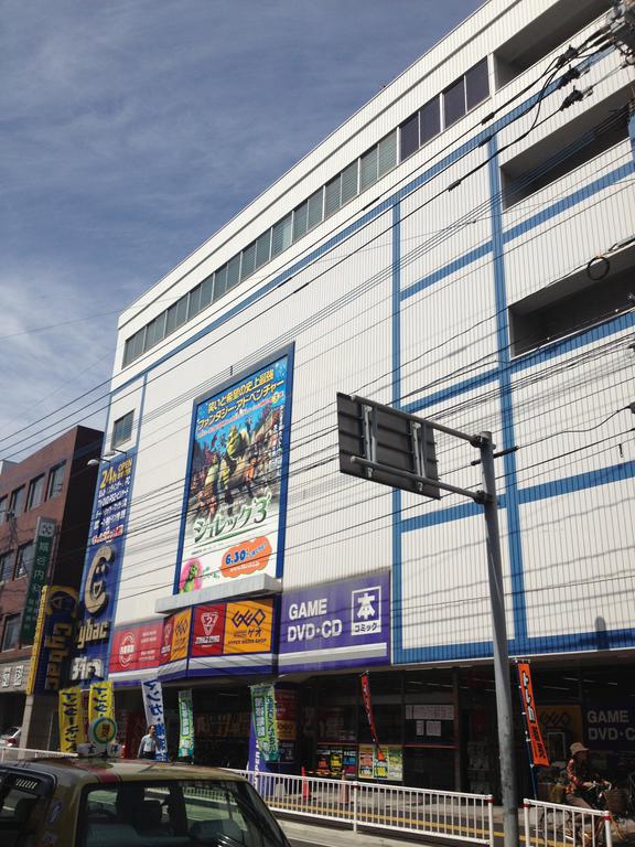 Rental video. GEO Fukuoka Nishijin shop 479m up (video rental)