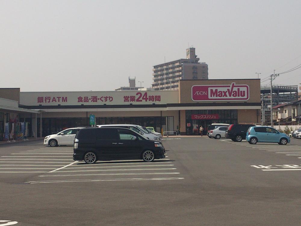 Supermarket. Maxvalu Fukuma until Ekimae 1171m