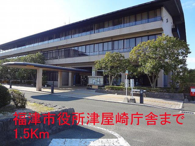 Government office. Fukutsu City Hall Tsuyazaki 1500m to government buildings (government office)
