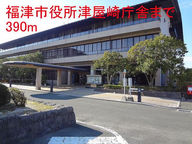 Government office. Fukutsu City Hall Tsuyazaki 390m to government buildings (government office)