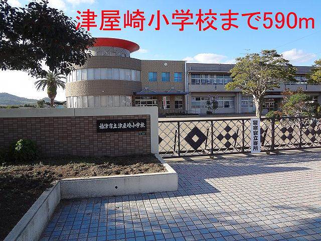 Primary school. Tsuyazaki up to elementary school (elementary school) 590m