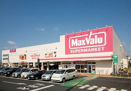 Supermarket. Maxvalu Fukuma until Ekimae 1412m