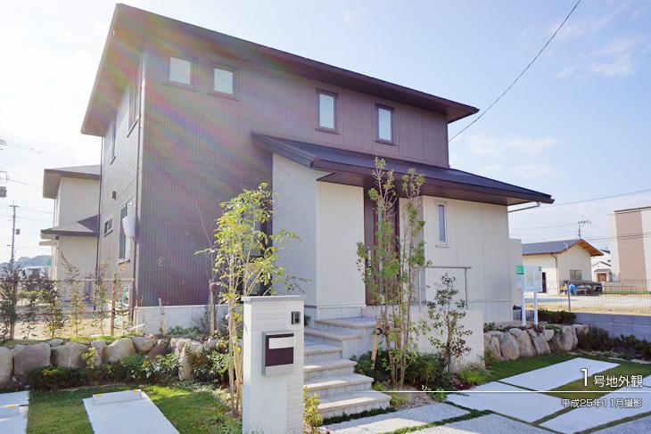 Local appearance photo.  [No. 1 destination] Appearance Photo] 2013 November shooting