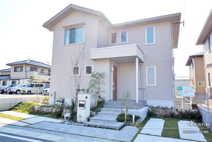 Local appearance photo.  [No. 4 place] Appearance Photo] 2013 November shooting