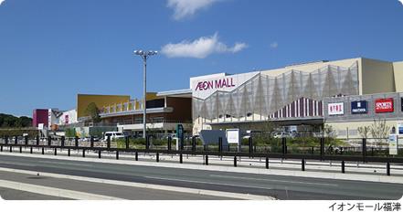 Shopping centre. 700m Aeon Mall Fu Tsu until ion Mall Fu Tsu are also within walking distance.