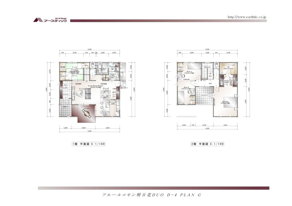 Floor plan. 41,200,000 yen, 4LDK, Land area 219.52 sq m , Building area 120.06 sq m