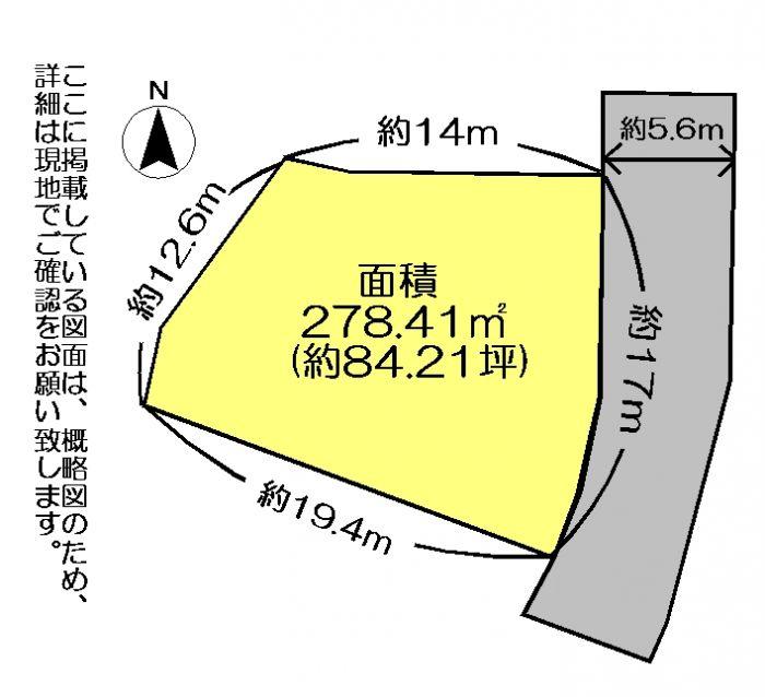 Compartment figure. Land price 10.5 million yen, Land area 278.41 sq m