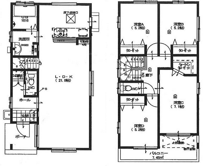 Floor plan. 21,800,000 yen, 4LDK, Land area 163.34 sq m , Building area 101 sq m