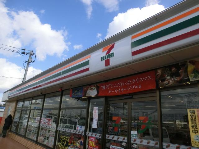 Convenience store. Until the Seven-Eleven 450m 6-minute walk