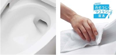 Other Equipment. You can also drop to easily dirty repel water red.