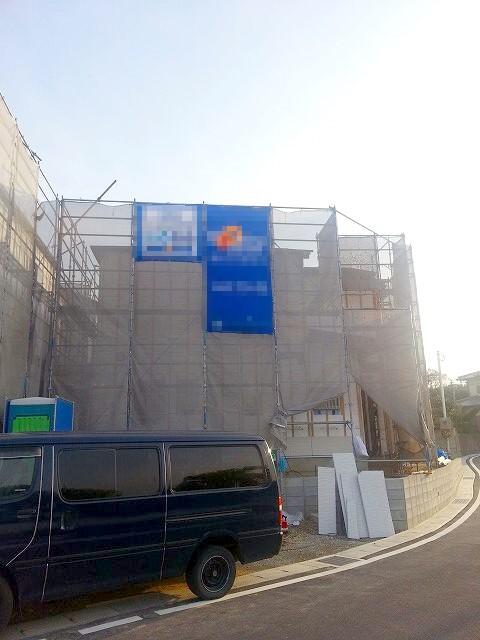 Local appearance photo. Local (12 May 2013) Shooting