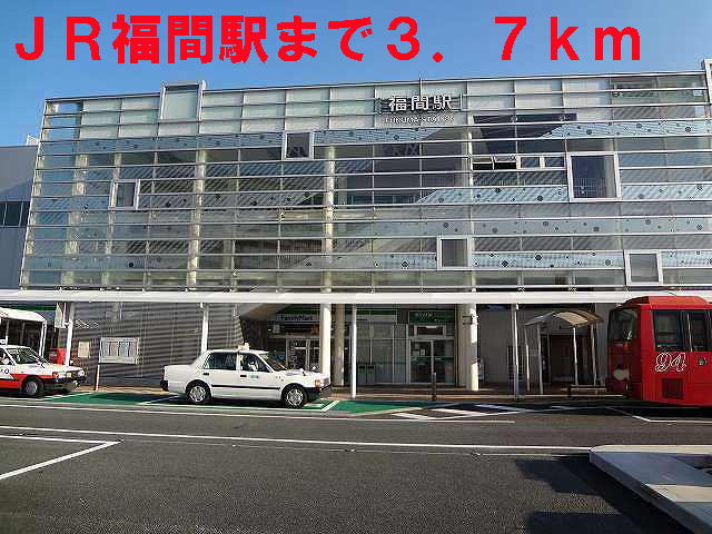 Other. 3700m until the JR Kagoshima Main Line "Fukuma Station" (Other)