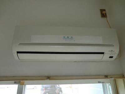 Other Equipment. Air conditioning (photo another type)