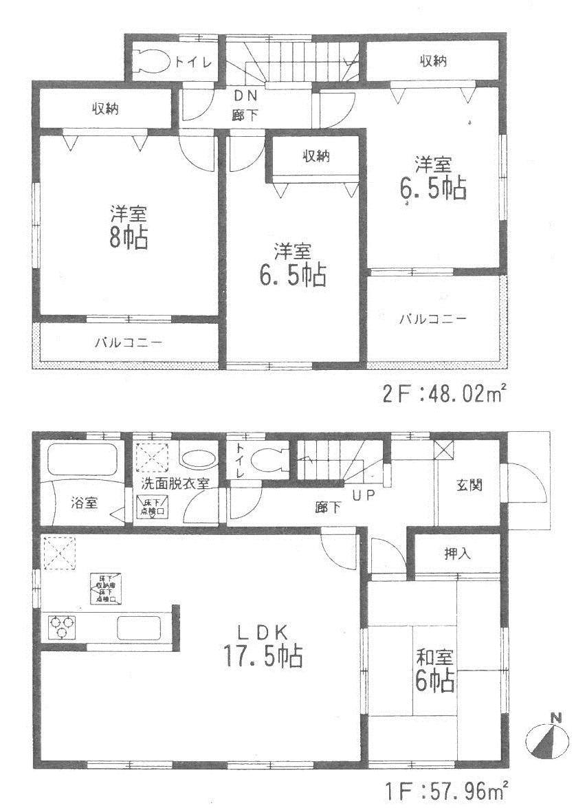 Floor plan. 22,980,000 yen, 4LDK, Land area 226.63 sq m , Building area 105.98 sq m
