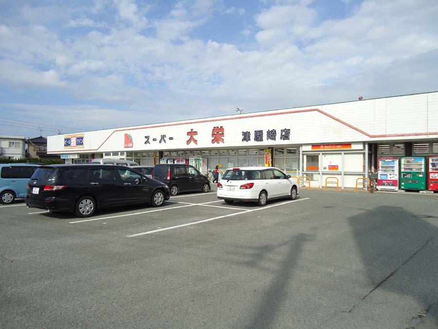 Supermarket. Supa_Daiei Tsuyazaki store up to (super) 239m