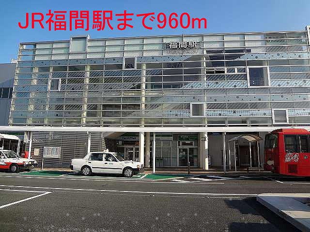 Other. 960m until the JR Kagoshima Main Line "Fukuma Station" (Other)