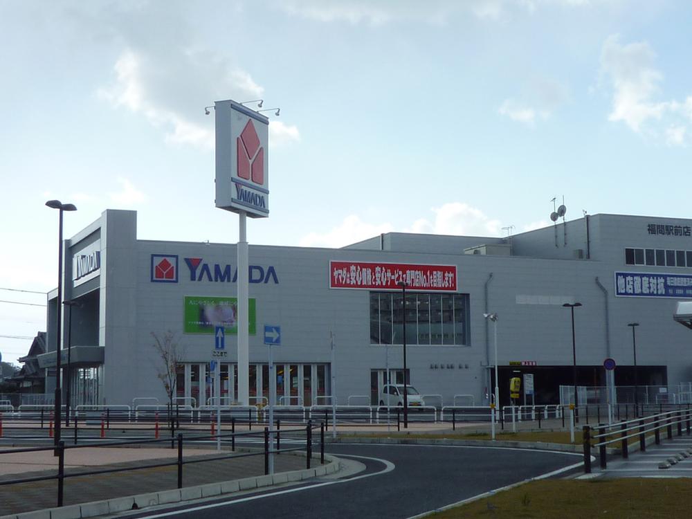 Home center. Yamada Denki Tecc Land Fukuma to Station shop 743m